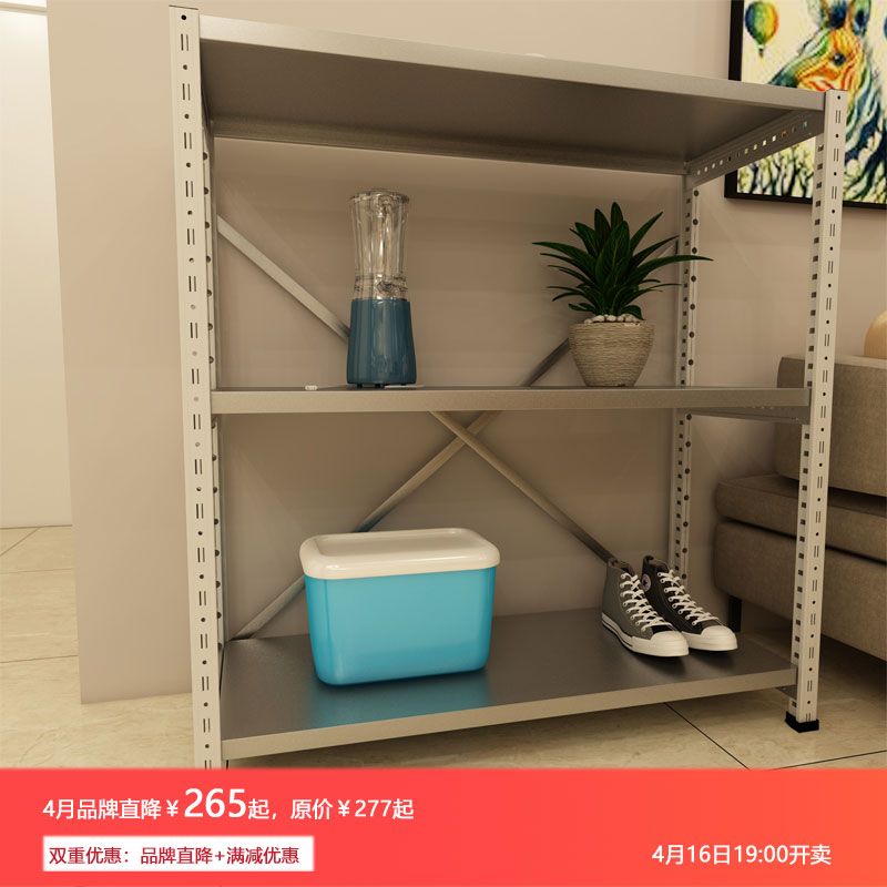 灰色德国品牌自由组合SCHOLZ金属