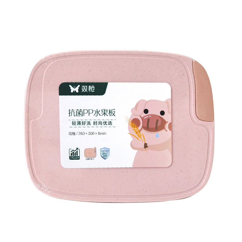 双枪抗菌PP水果板菜板辅食砧板图片