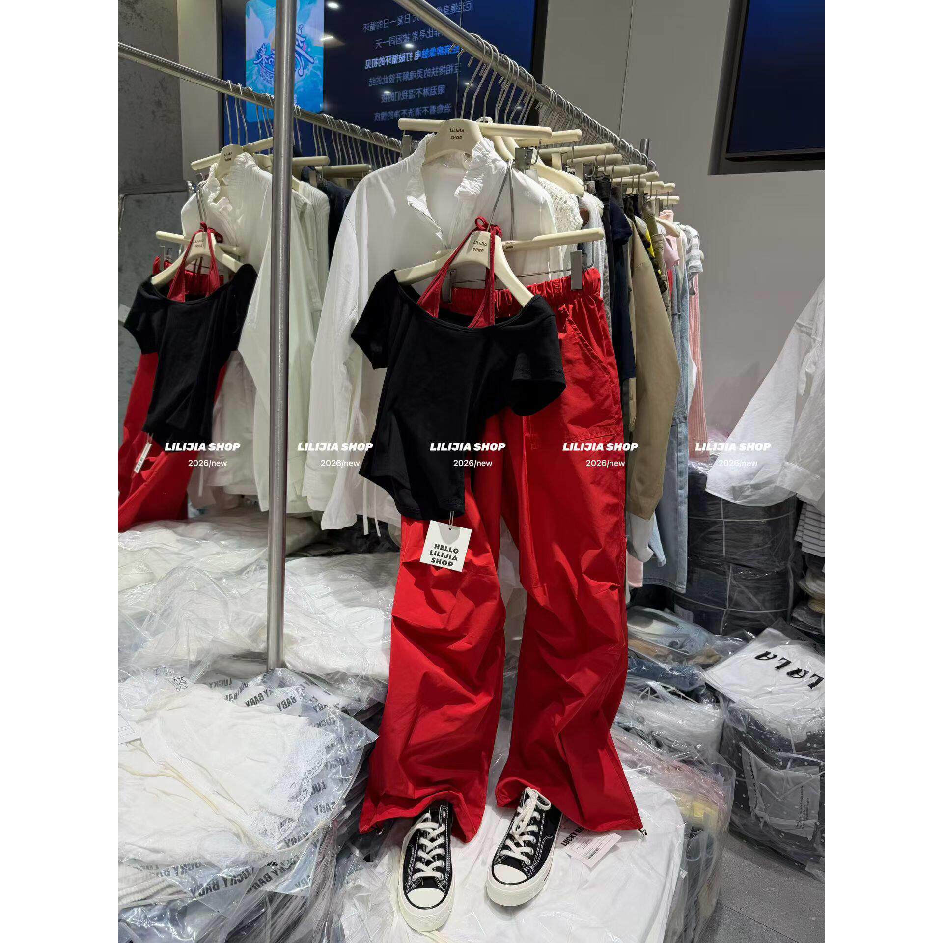 2026夏季新款撞色假两件挂脖T恤+阔腿裤女休闲套装显瘦工装风辣妹