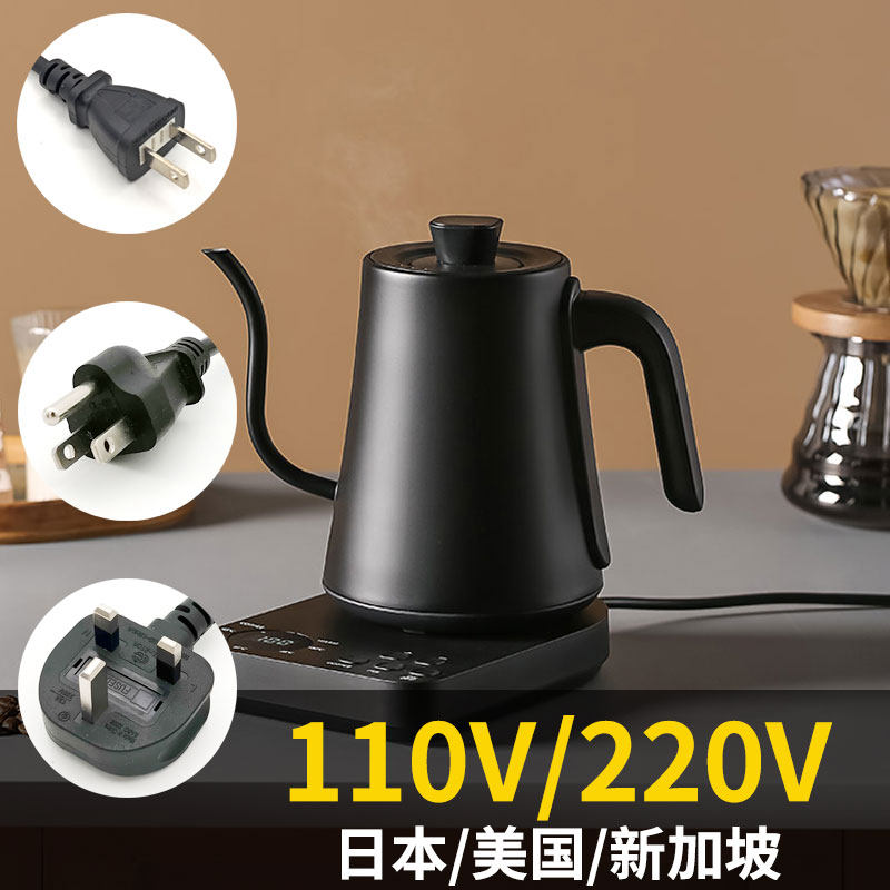 手冲咖啡壶细口长嘴鹅颈壶