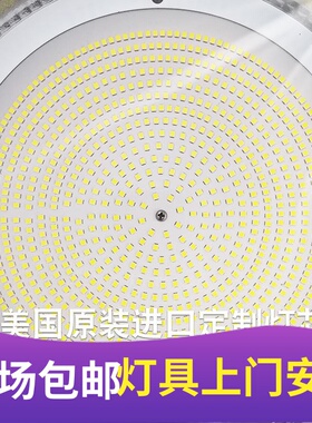 ED塔吊灯户外500n01000W150Ww防水探照灯之地球场灯建筑工星u.