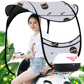 电动电瓶车挡雨棚篷蓬新款 摩托车防晒防雨遮阳雨伞加厚挡风罩车棚