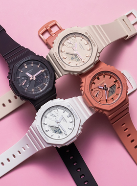 卡西欧淡粉色农家橡树八角形小表盘运动手表女GMA-S2100-4A2 SK