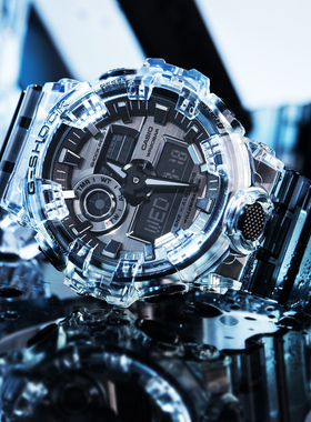 卡西欧冰韧系列手表男G-SHOCK透明冰川潮流运动石英表GA-700SK-1A