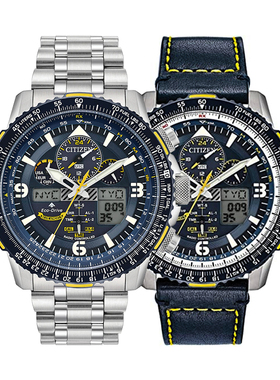 西铁城蓝天使二代空中之鹰光动能电波蓝宝石男腕表JY8078-52L/01L