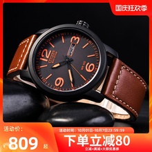 西铁城手表男BM8475-26E/00F皮带夜光防水潮流骚橙光动能男士手表