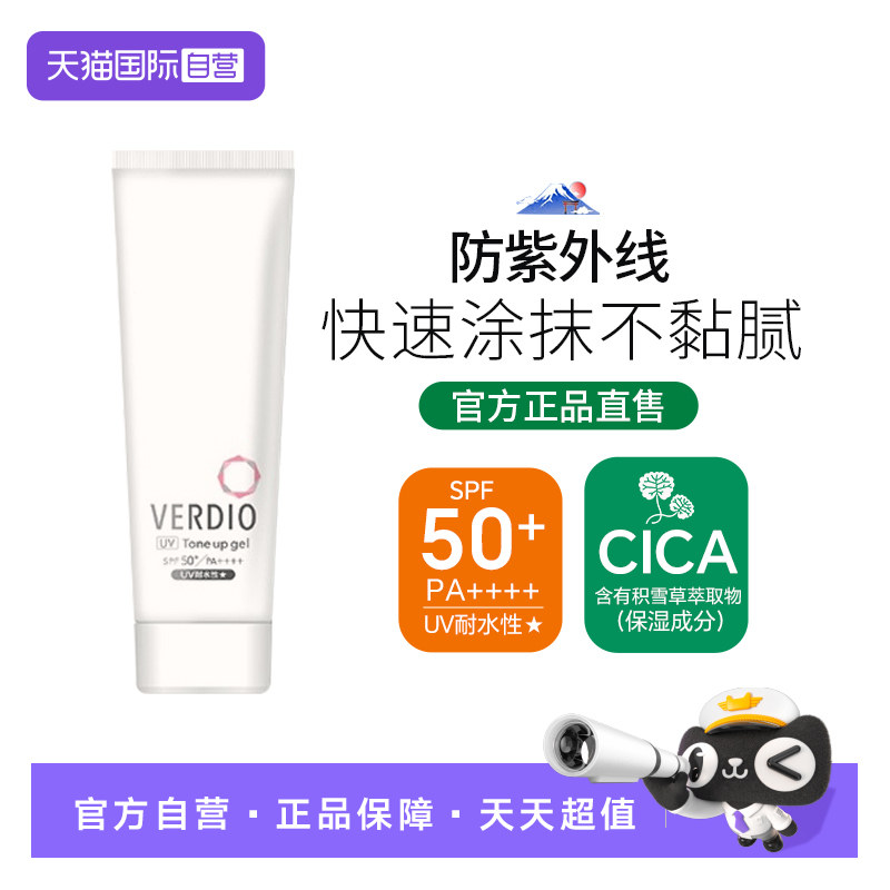 商品图