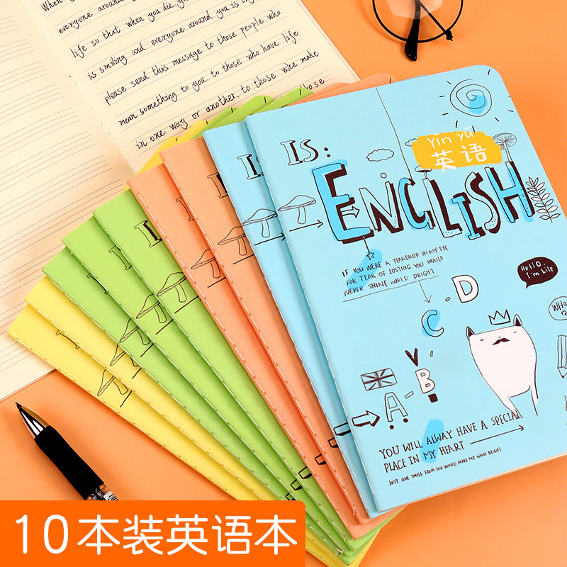 10本英语笔记本初高中生英文本子a5/b5大号小号四线三格大英语本韩国