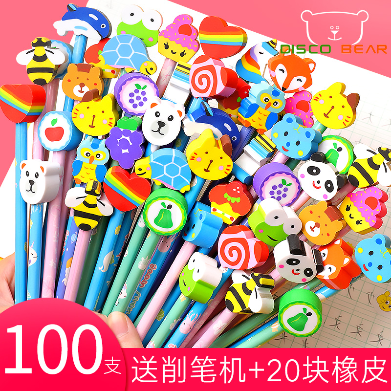 100支装卡通铅笔网红可爱写字铅笔幼儿园儿童铅笔带橡皮擦头考试专用初学者学习文具用品环保儿童学习文具怎么样,好用不?