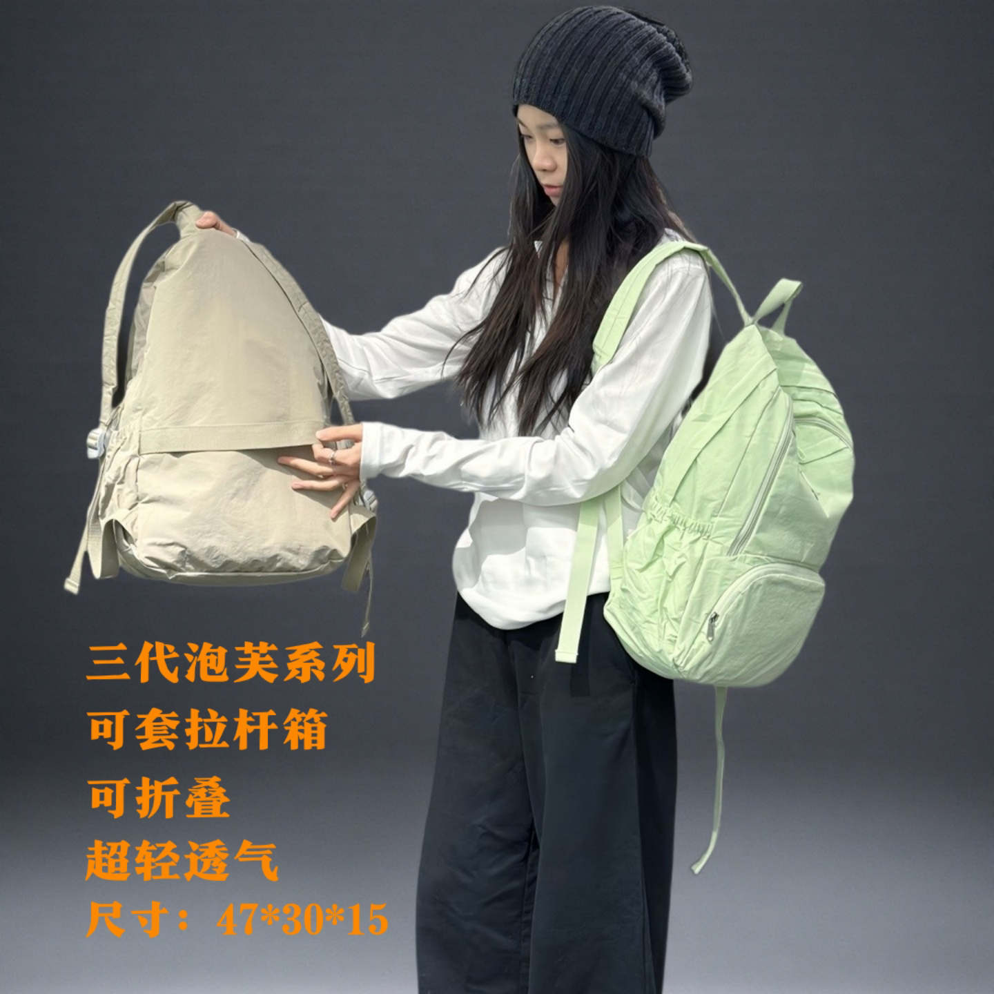 博卜泡芙防泼水超轻折叠电脑包