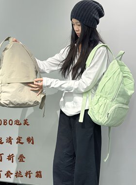 博卜防泼水超轻降落伞面料双肩包