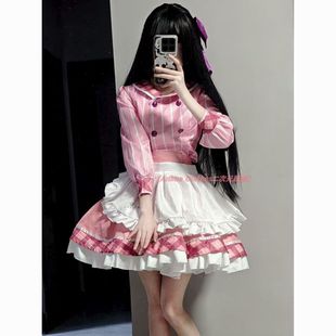 四季夏目枣子姐粉裙女仆cos服 星光咖啡馆与死神之蝶cosplay服装
