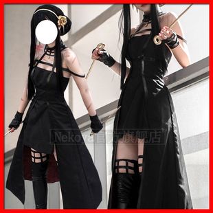 动漫前线二次元约尔布莱尔cos服间谍过家家约尔福杰cos连衣裙套装