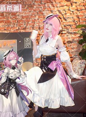 崩坏3cos服爱莉希雅韩国Dal.Komm联动二次元遊戏套装cosplay服装