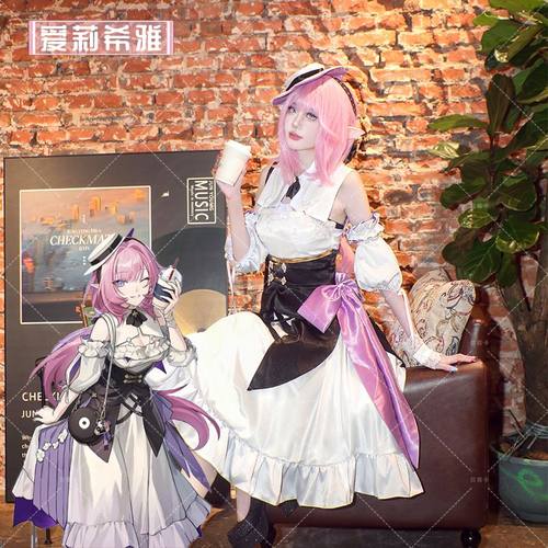 崩坏3cos服爱莉希雅韩国D