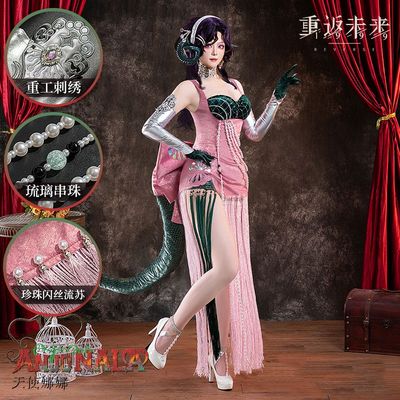 重返未来1999cos服天使娜娜套装