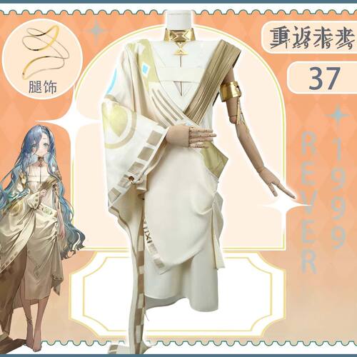 重返未来1999co洞穴的囚徒37洞一