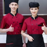 Весна и летняя рабочая одежда для мужчин с короткими рукавыми рукавами