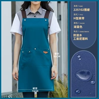 22S102 апрель Озеро Блю (водонепроницаемый)