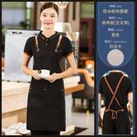 YL-226 парусиновый водонепроницаемый фартук черный