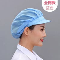 Корейская складная шляпа склад