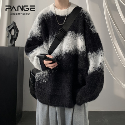 oversize复古撞色慵懒风毛衣男