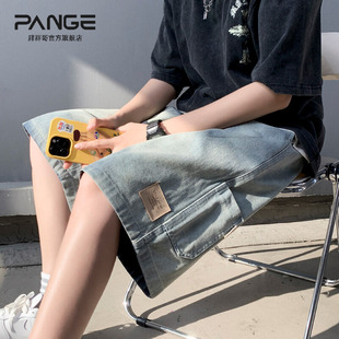 口袋设计感牛仔短裤 直筒裤 男2025夏季 潮牌大码 宽松运动五分裤 美式