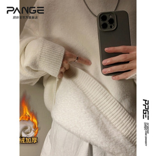 东北零下40度毛衣加绒保暖高领打底针织衫男春季抗寒加厚线衣外套