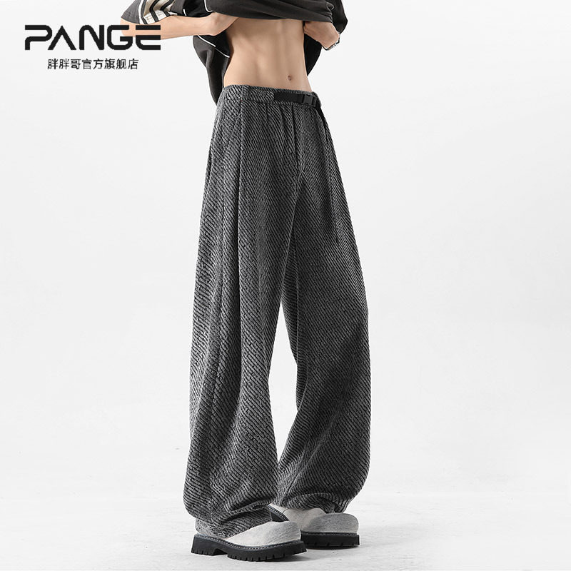 baggy风斜纹阔腿裤男春季新款美式重磅慵懒风直筒宽松情侣裤子,男装,休闲裤,淘宝优惠券,粉丝福利购,淘宝优惠卷