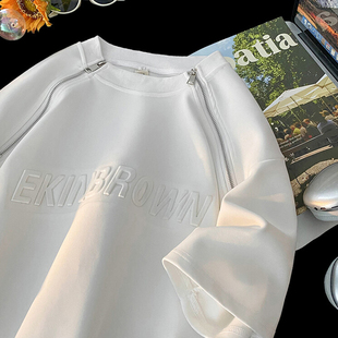 双边拉链设计圆领短袖T恤男2025夏季薄款美式重磅潮牌五分袖体恤