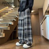 小香风毛呢格子裤 子 潮牌高街宽松直筒裤 男生春秋款 设计感小众美式