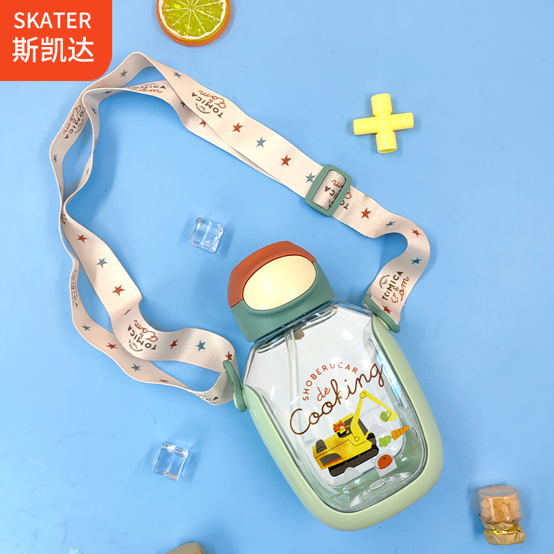 日本skater斯凯达儿童水杯子夏季男女孩上学直饮带吸管外出水壶