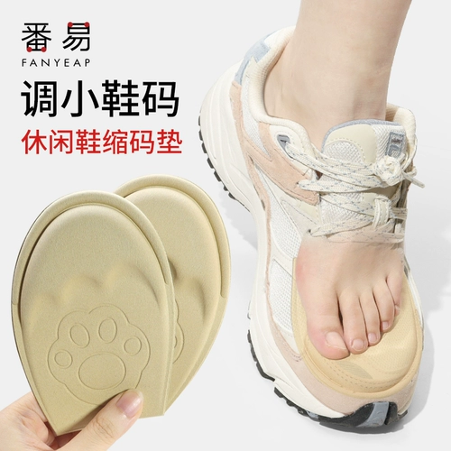 Туфли, спортивная обувь подходит для мужчин и женщин, полустельки