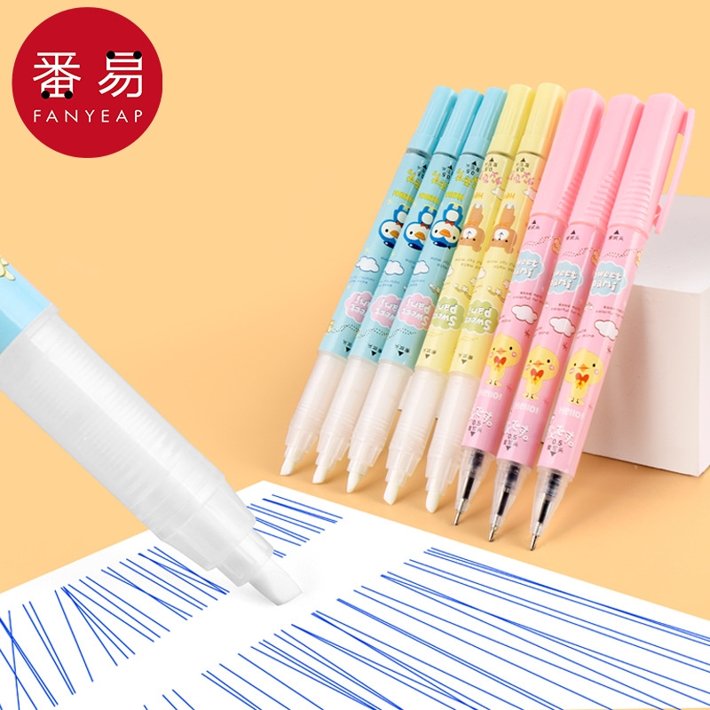 消字笔AC1S244-可换墨囊笔芯钢笔魔笔学生练字用双头复写可擦