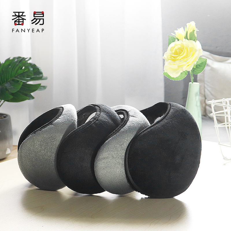 保暖冬季骑车防风韩版护耳套