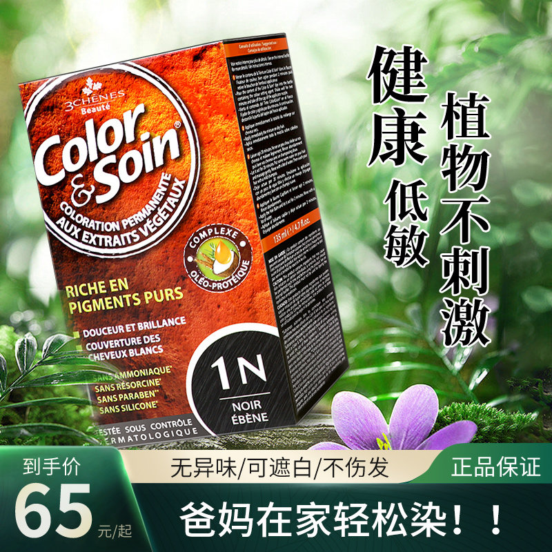 ���ڲ�����������Ⱦ������ֲ�﷨����Ȼ�޴̼��Լ��ڼ�ȾȾ�����и������԰�