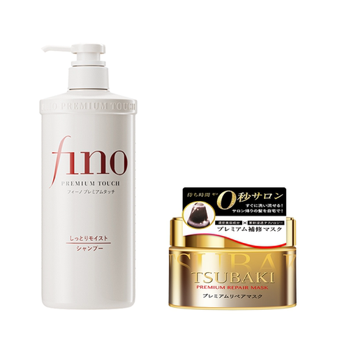 资生堂fino氨基酸去屑无硅油洗发水丝蓓绮0秒发膜修复洗护套装