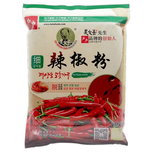 户户细辣椒面1kg*10袋商用整箱吴文善细辣椒粉韩国泡菜辣白菜专用