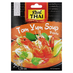 泰国进口丽尔泰冬阴功酱50g*5包 冬阴功汤酱料酸辣虾汤料火锅底料