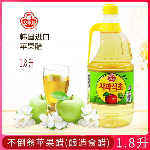 韩国进口不倒翁苹果醋1.8L/瓶料理寿司醋餐饮醋调味醋苹果醋冷面 - 封面