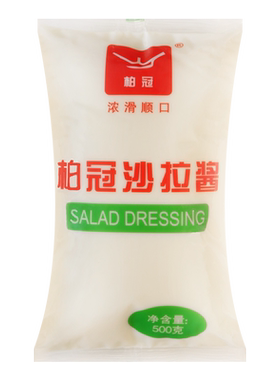 水果寿司手抓饼披萨沙律酱用
