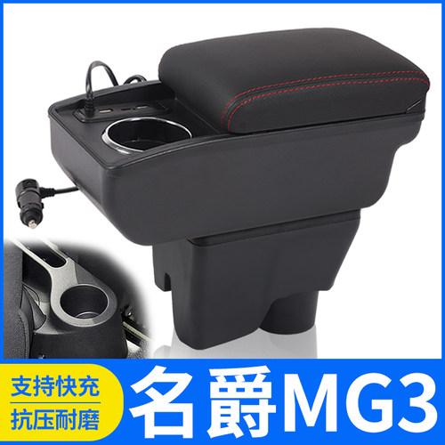 专车专用 不影响手刹