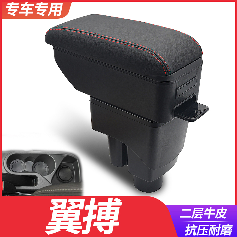 专车专用 不影响手刹