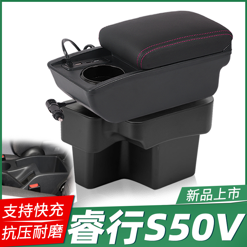 专车专用 不影响手刹