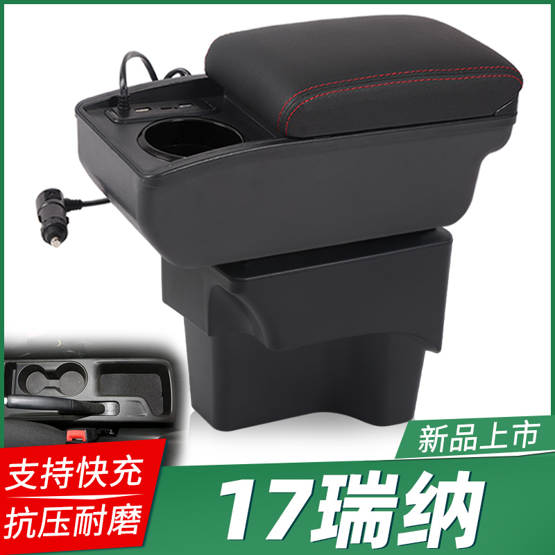 专车专用 不影响手刹