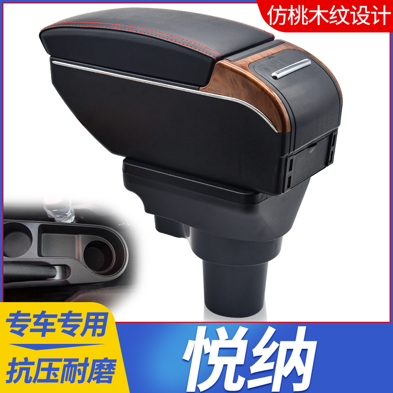 专车专用 不影响手刹