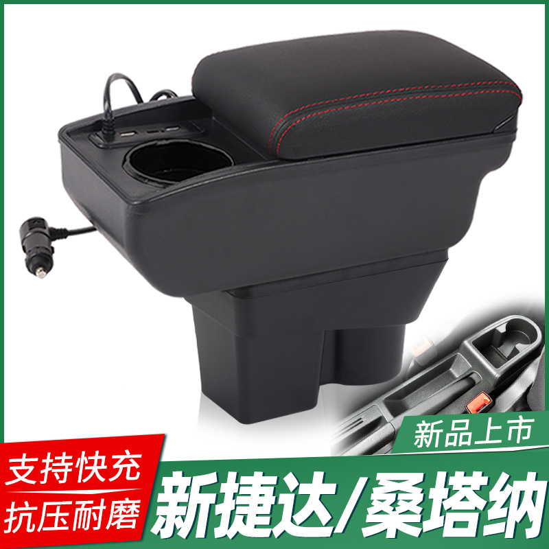专车专用 不影响手刹