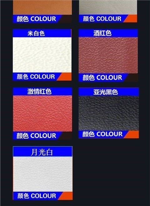 适用于汽车内饰翻新真皮座椅方向盘中控门板划痕修复翻新改色塑料