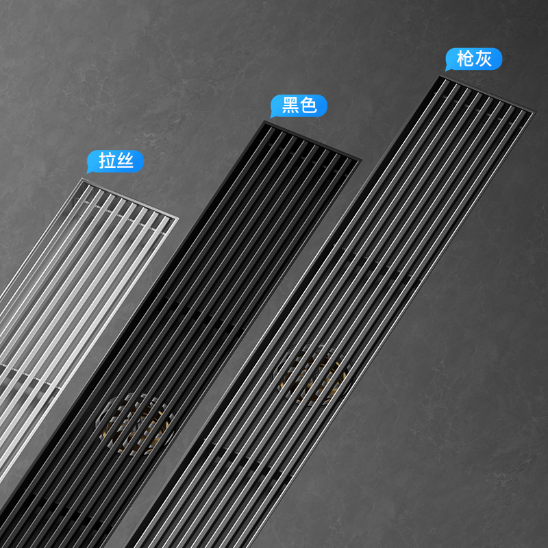 304不锈钢枪灰色长条型地漏