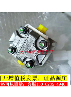 供应意大利BONDIOLI HPLPA131DDDG3G3B00齿轮泵/油泵/液压泵